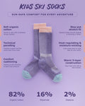 Kids Ski Socks - Pink/Lilac